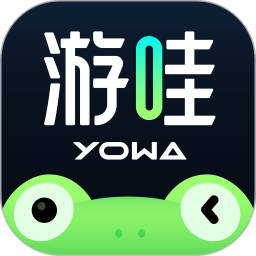 金年汇app官方入口讲解